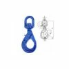 Peerless™ 8499600 1/2" V10 Swivel Self-Locking Hook